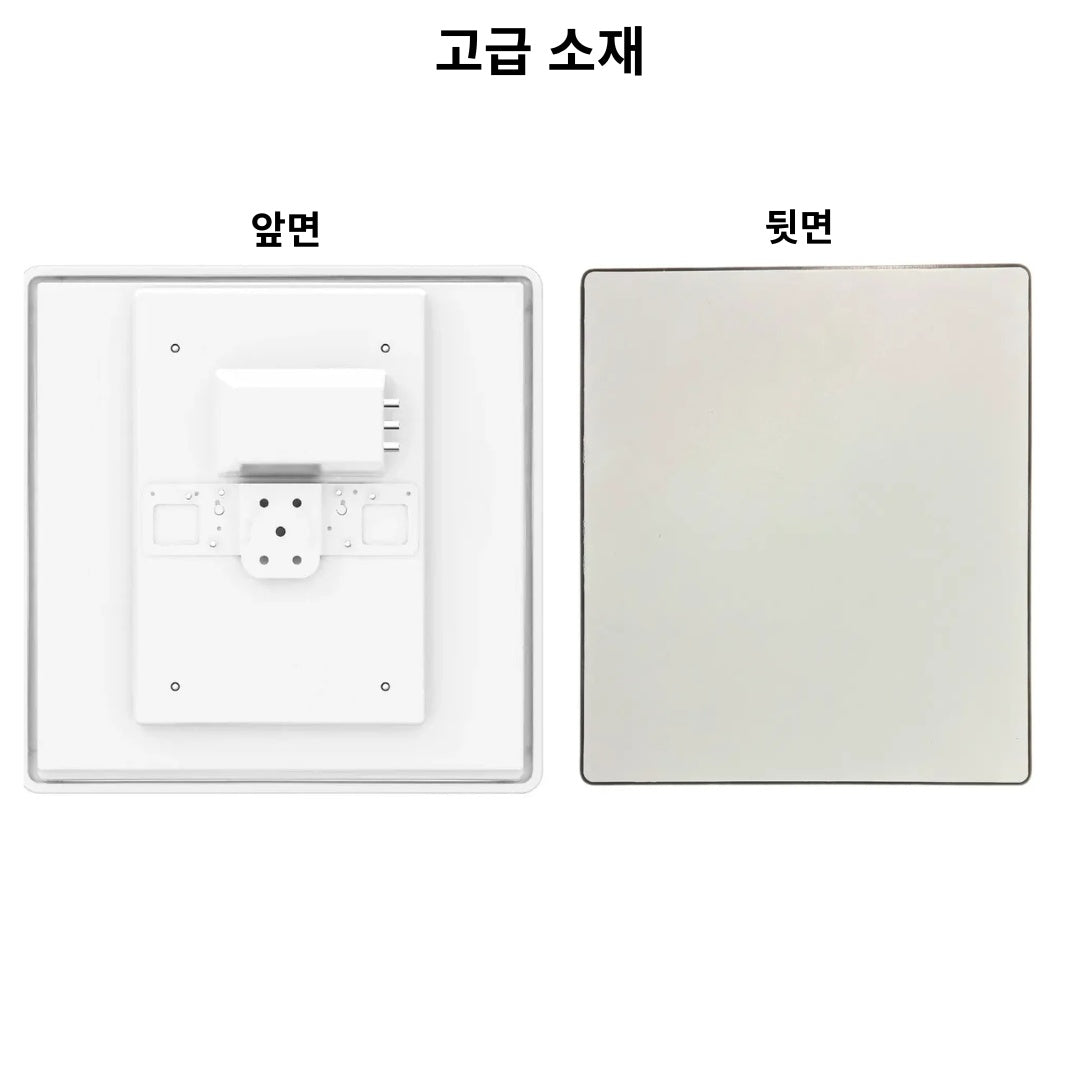 고품질 방송